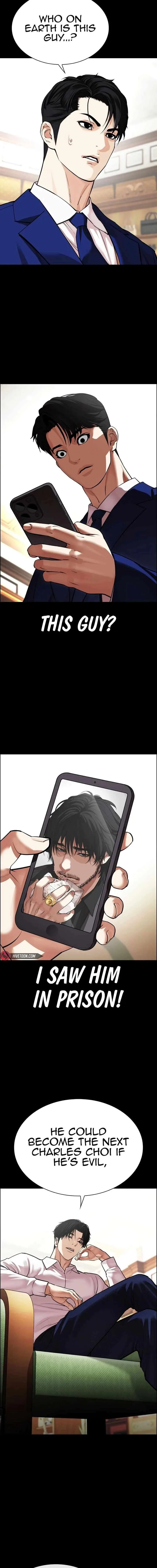 Lookism Chapter 545 – Page 11