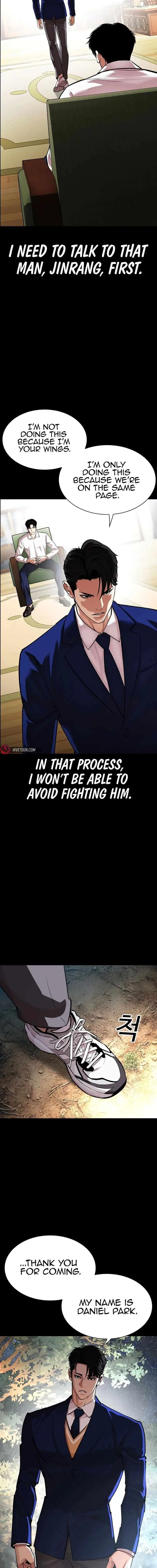Lookism Chapter 545 – Page 13
