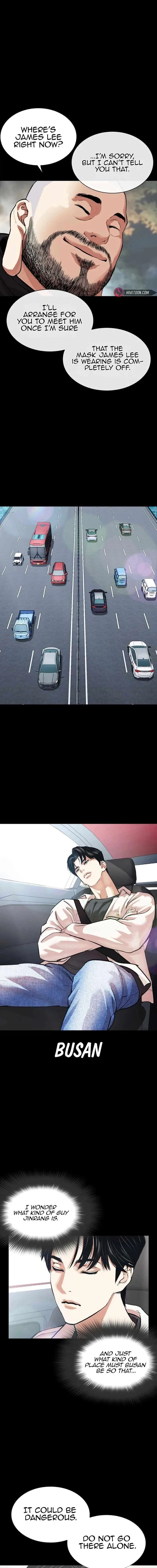 Lookism Chapter 545 – Page 15