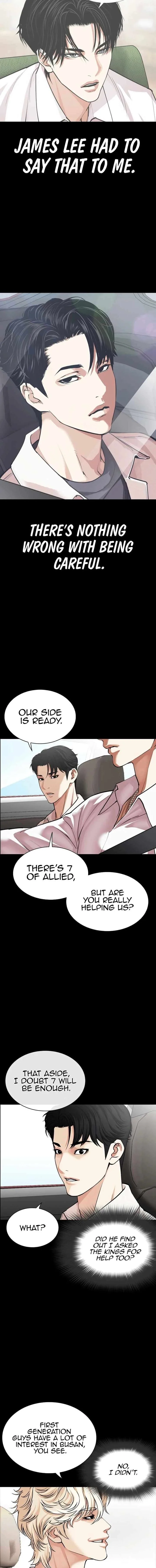 Lookism Chapter 545 – Page 16