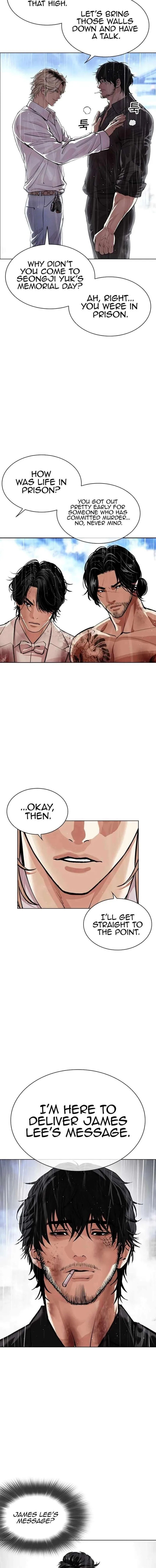 Lookism Chapter 545 – Page 19