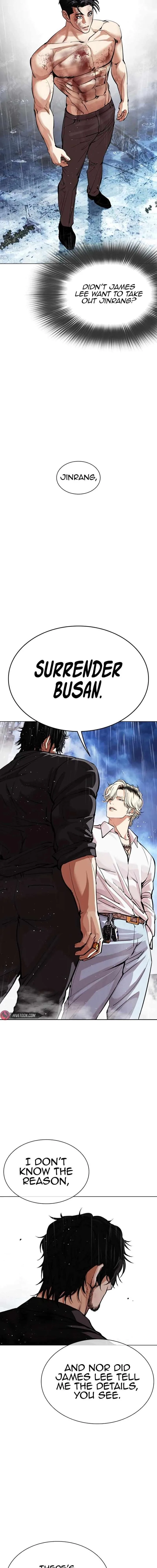 Lookism Chapter 545 – Page 20