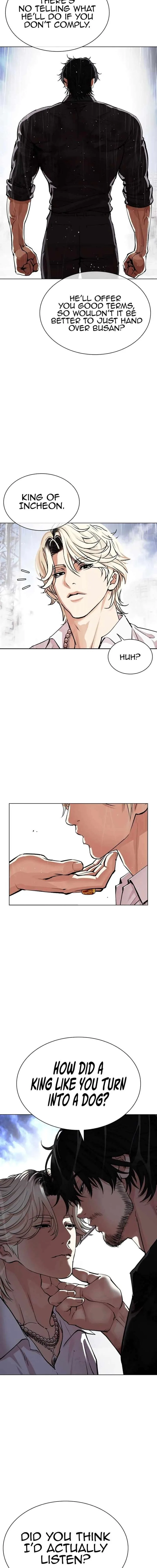 Lookism Chapter 545 – Page 21