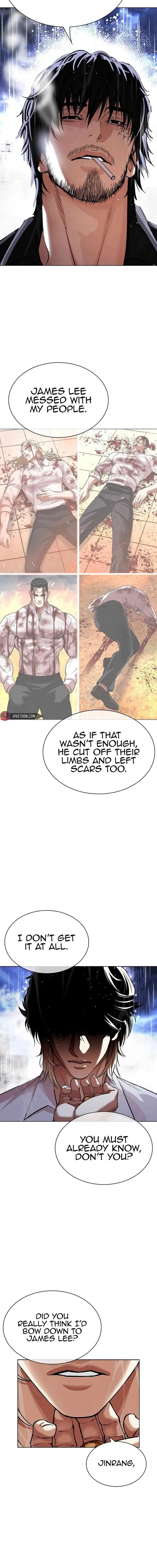 Lookism Chapter 545 – Page 22