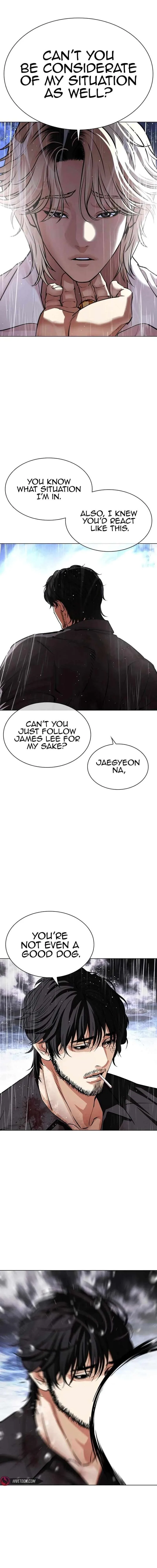Lookism Chapter 545 – Page 23