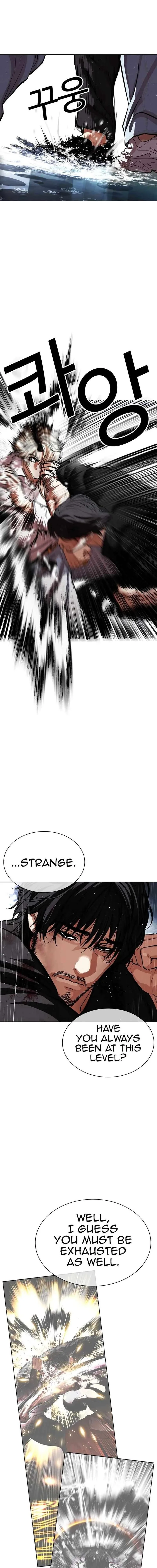 Lookism Chapter 545 – Page 29