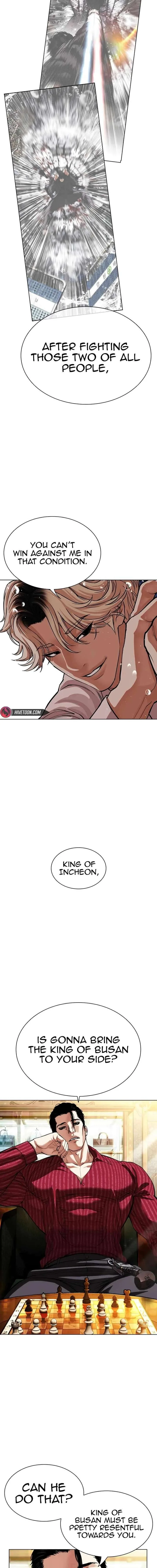 Lookism Chapter 545 – Page 30