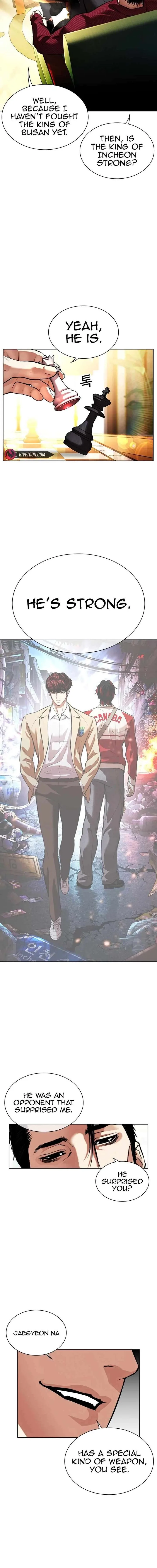 Lookism Chapter 545 – Page 32