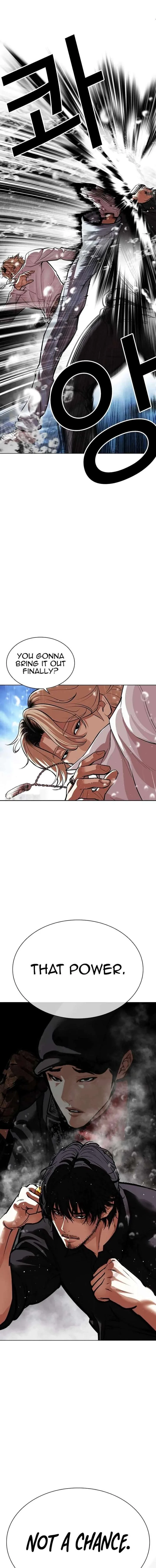 Lookism Chapter 545 – Page 34