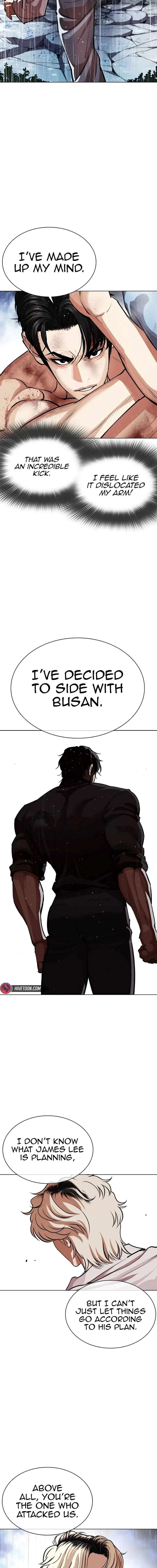 Lookism Chapter 545 – Page 38