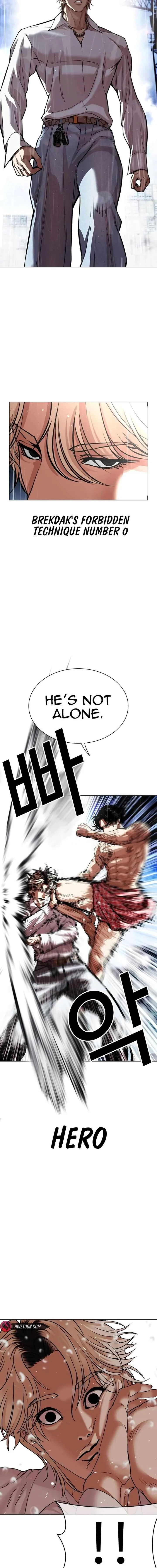 Lookism Chapter 545 – Page 40