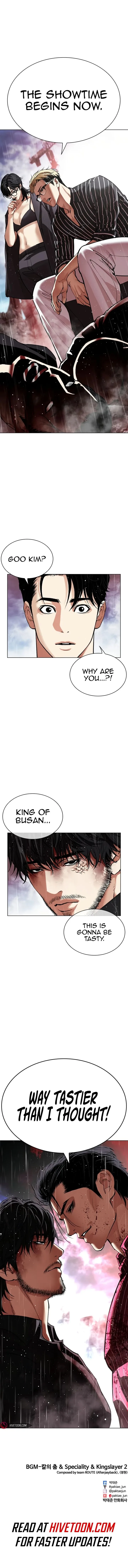 Lookism Chapter 547 – Page 20
