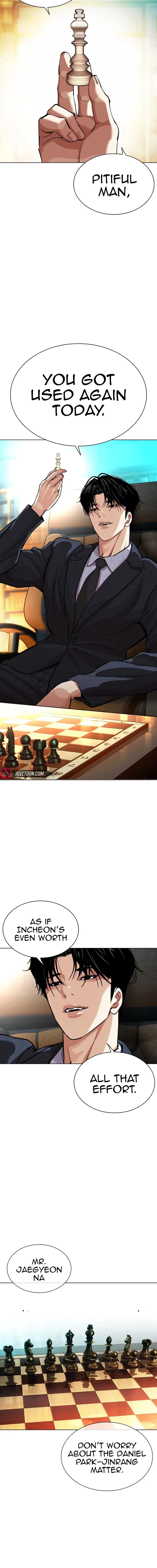 Lookism Chapter 548 – Page 3