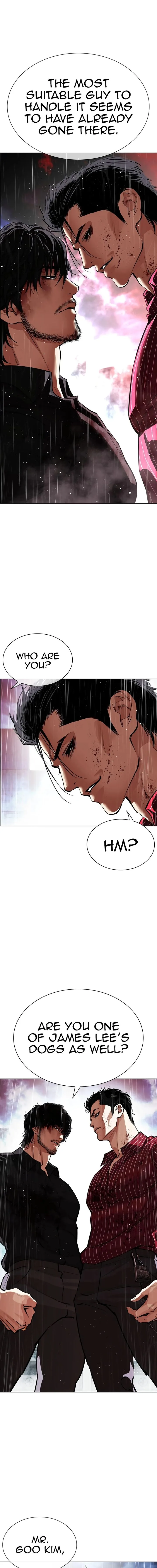 Lookism Chapter 548 – Page 4