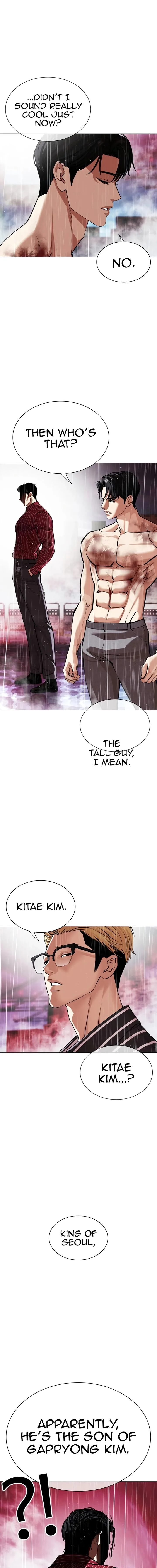 Lookism Chapter 548 – Page 6