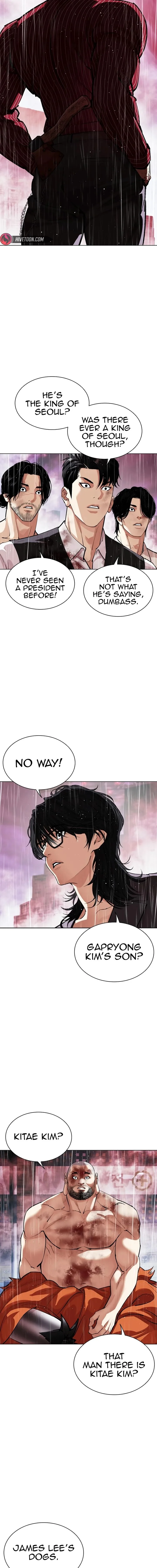 Lookism Chapter 548 – Page 7