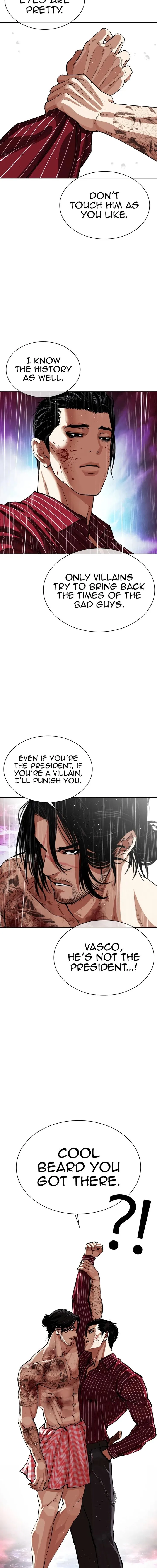Lookism Chapter 548 – Page 14