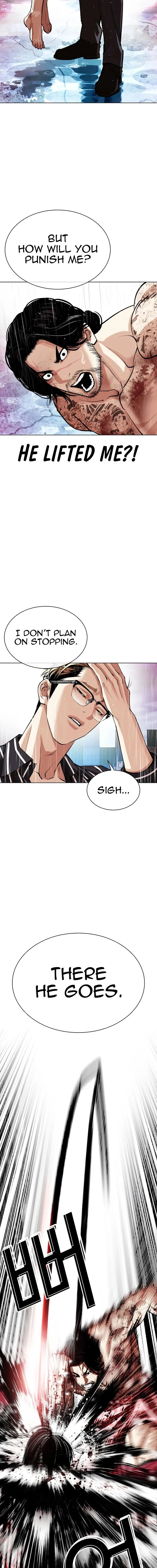 Lookism Chapter 548 – Page 15