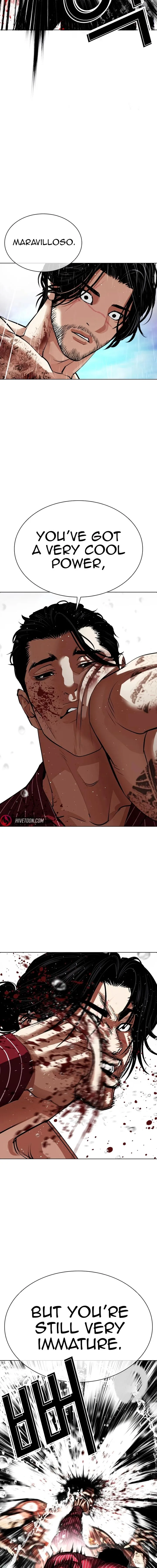 Lookism Chapter 548 – Page 16