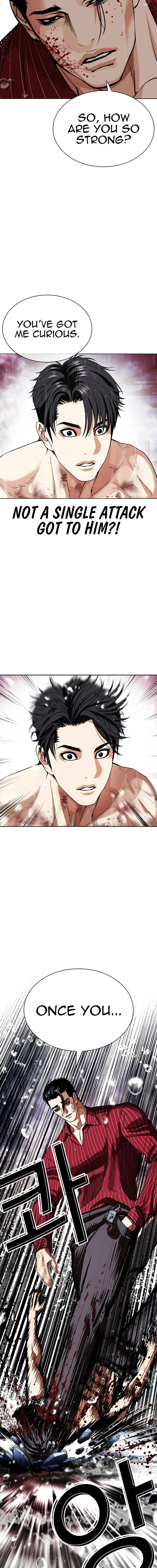 Lookism Chapter 548 – Page 27