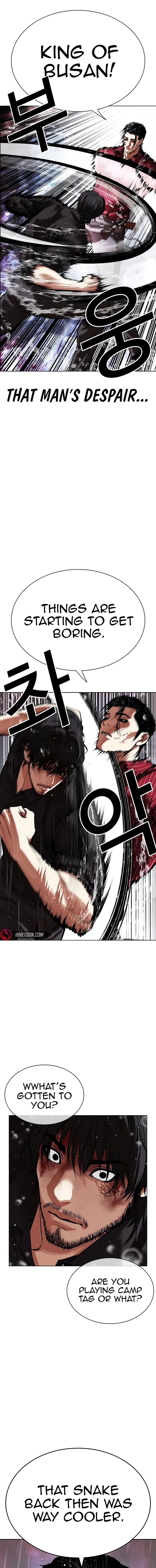 Lookism Chapter 548 – Page 29