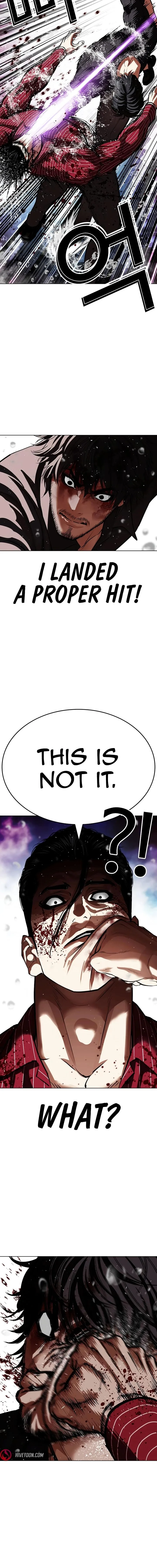 Lookism Chapter 548 – Page 32