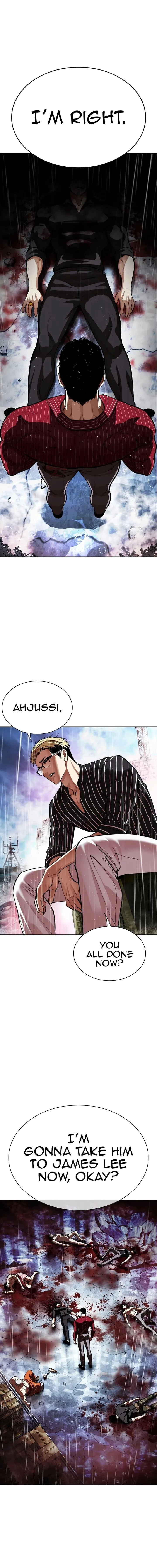 Lookism Chapter 548 – Page 35