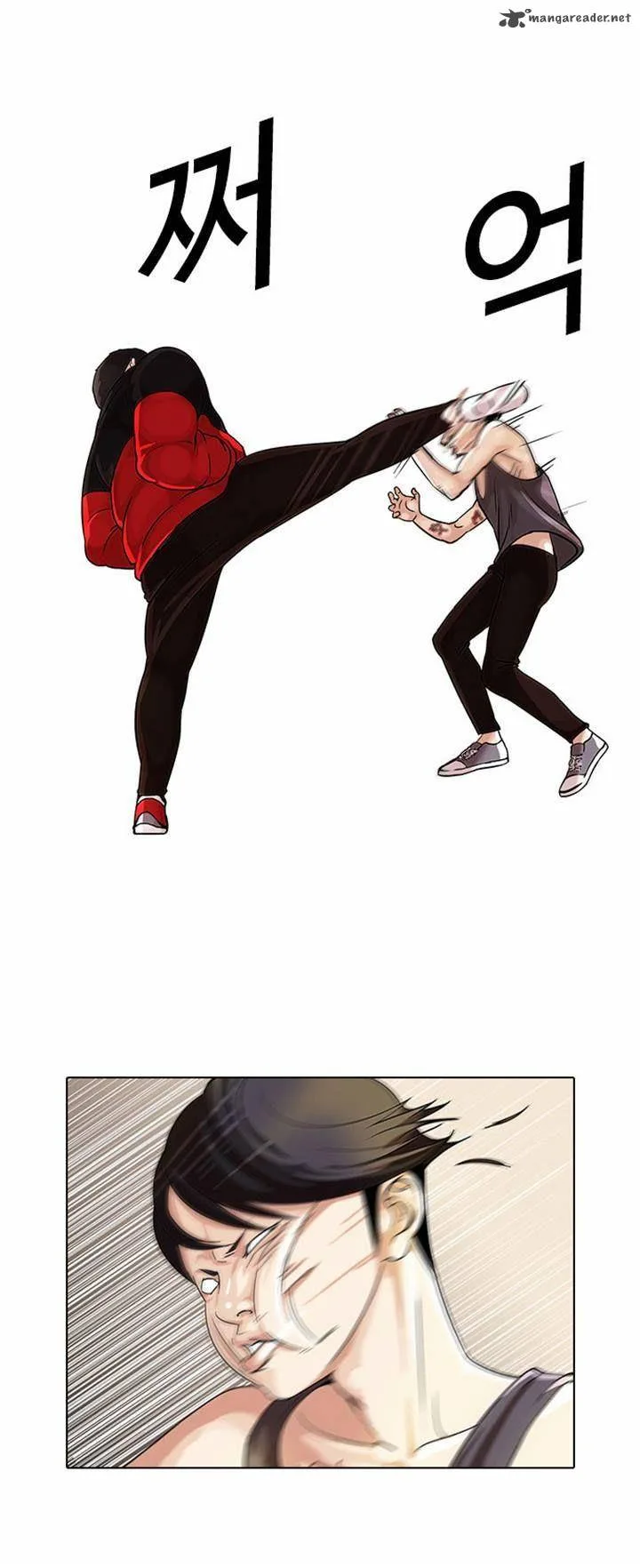 Lookism Chapter 55 – Page 2