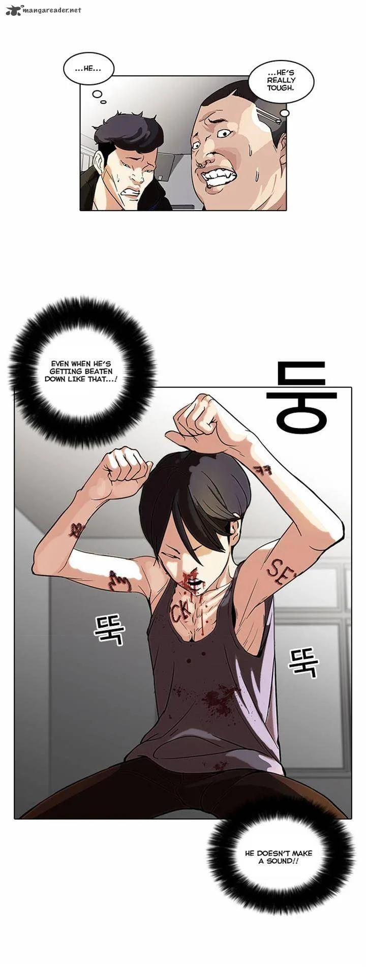 Lookism Chapter 55 – Page 6