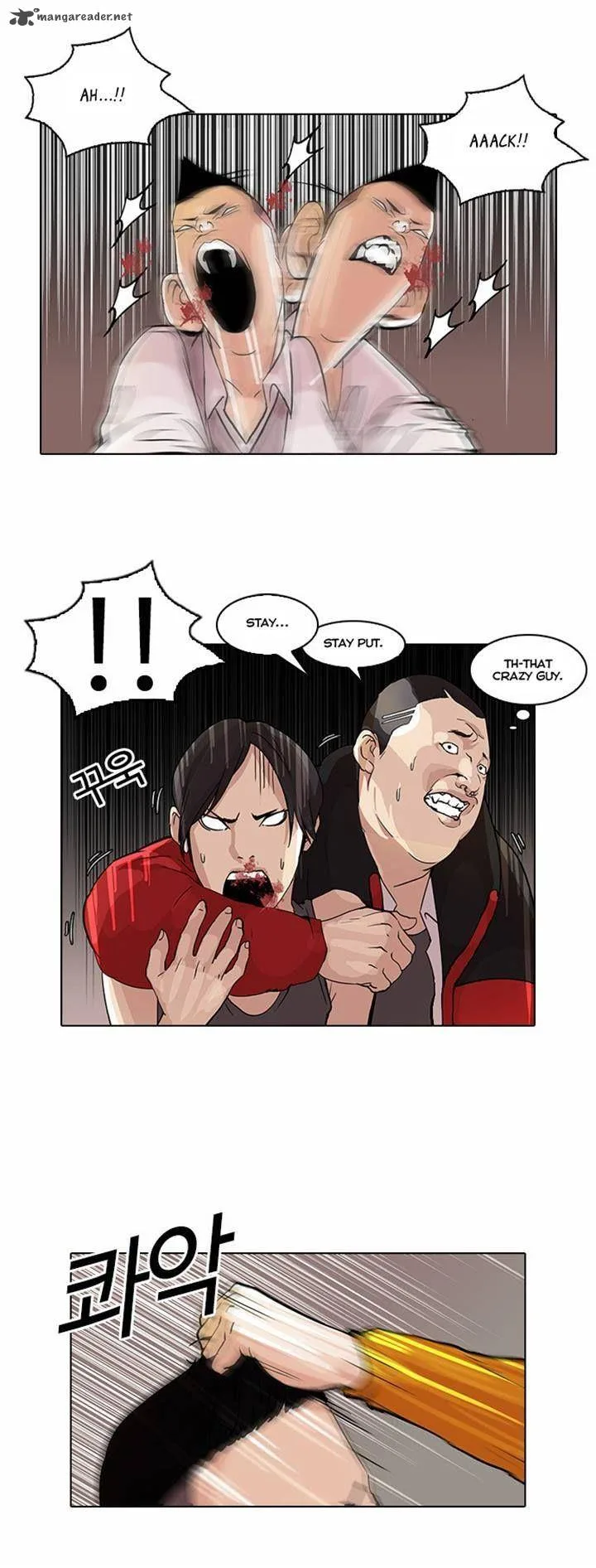 Lookism Chapter 55 – Page 11