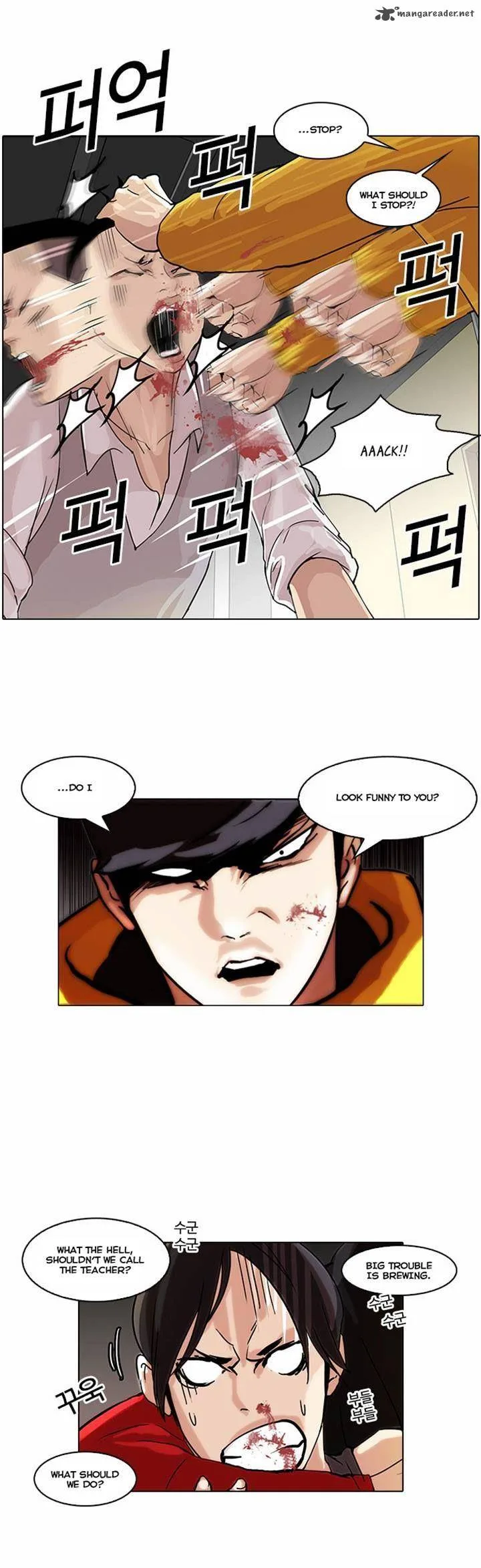 Lookism Chapter 55 – Page 12
