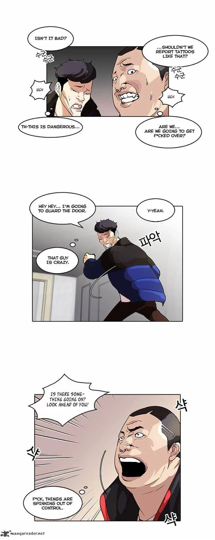 Lookism Chapter 55 – Page 13