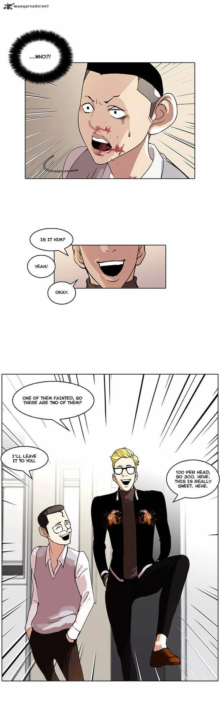 Lookism Chapter 55 – Page 15