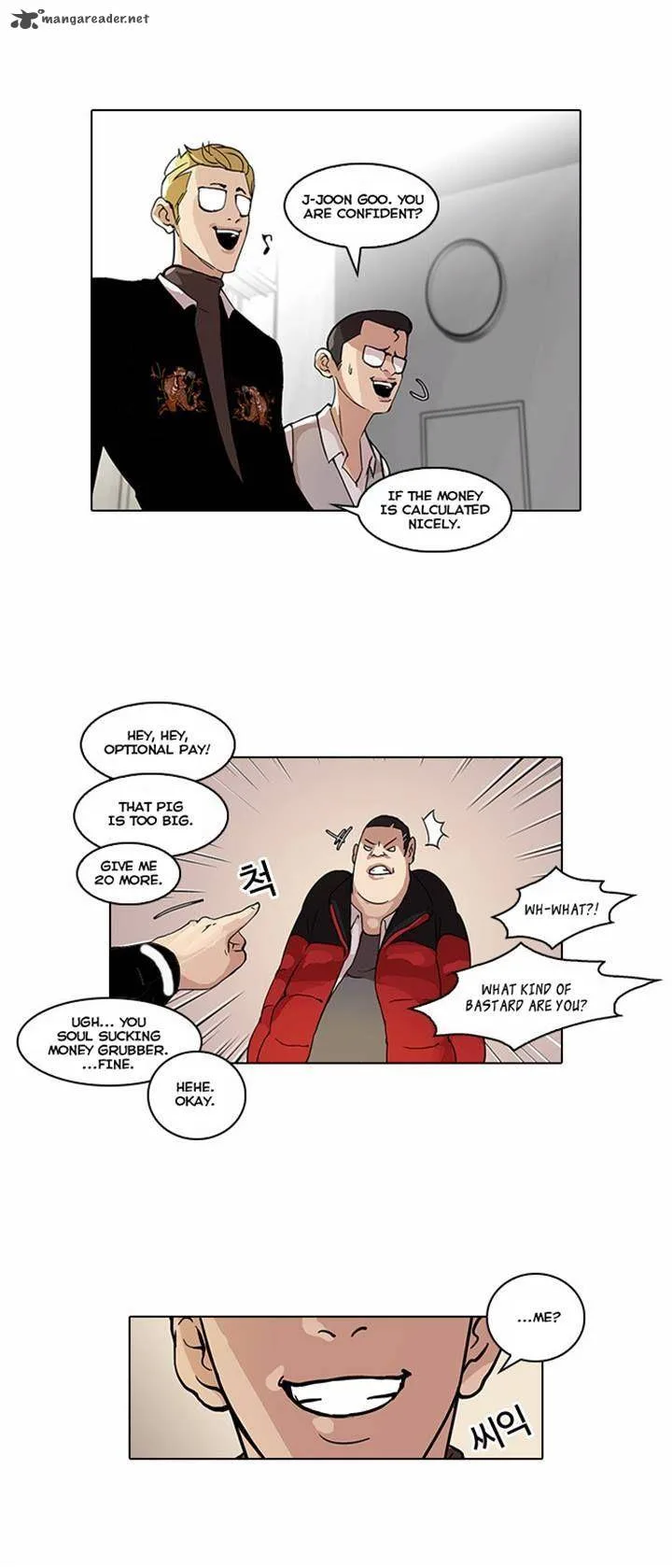 Lookism Chapter 55 – Page 18
