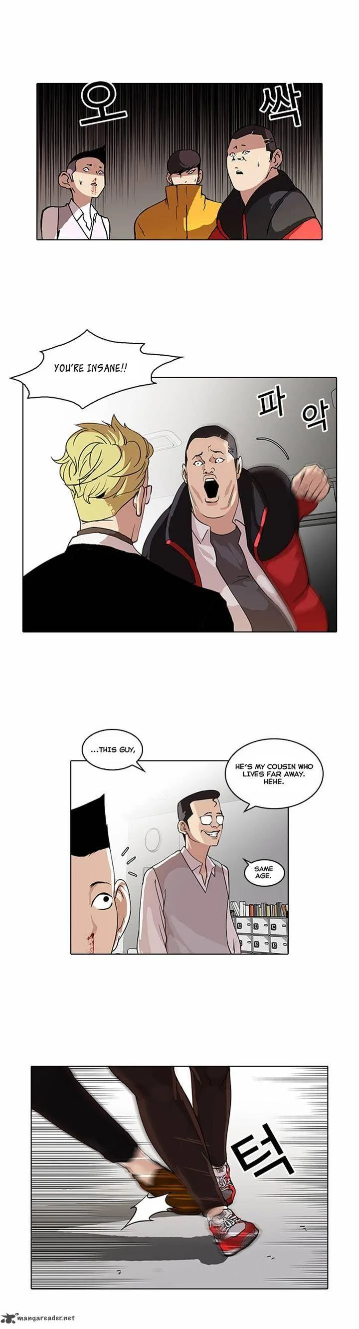Lookism Chapter 55 – Page 20