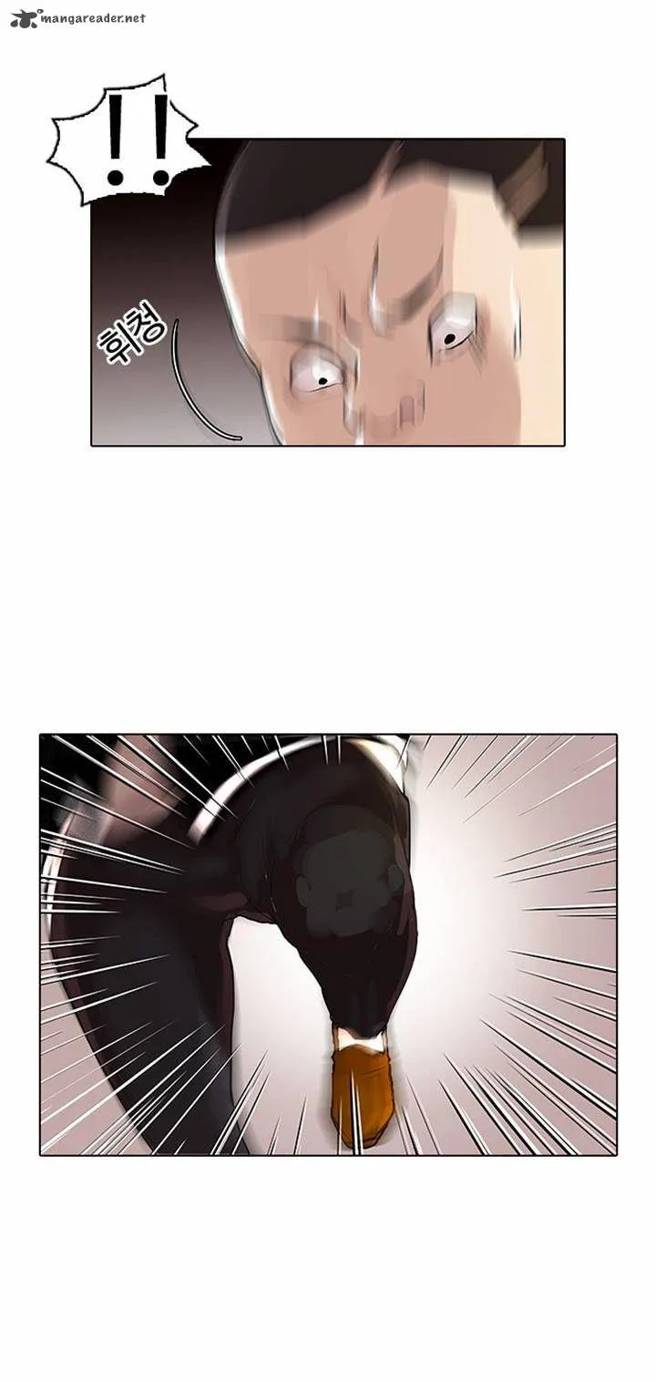 Lookism Chapter 55 – Page 21