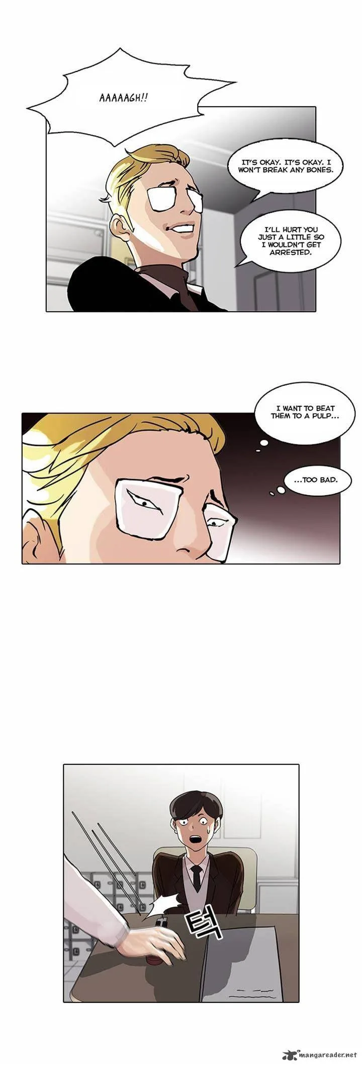Lookism Chapter 55 – Page 25
