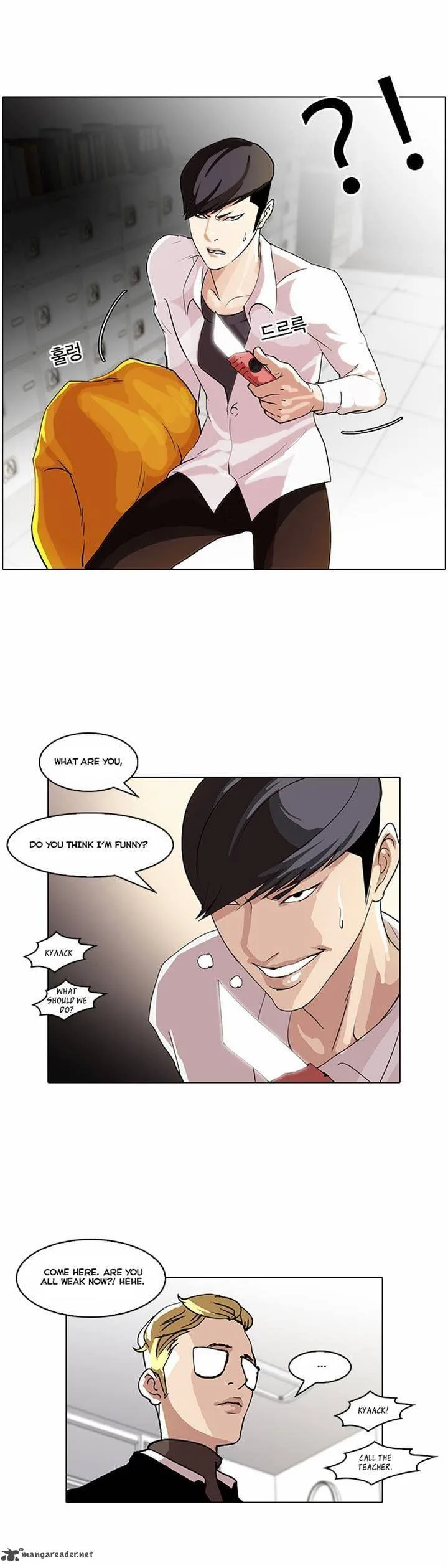 Lookism Chapter 55 – Page 27
