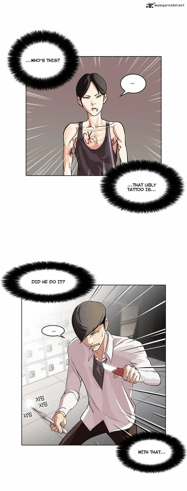 Lookism Chapter 55 – Page 29