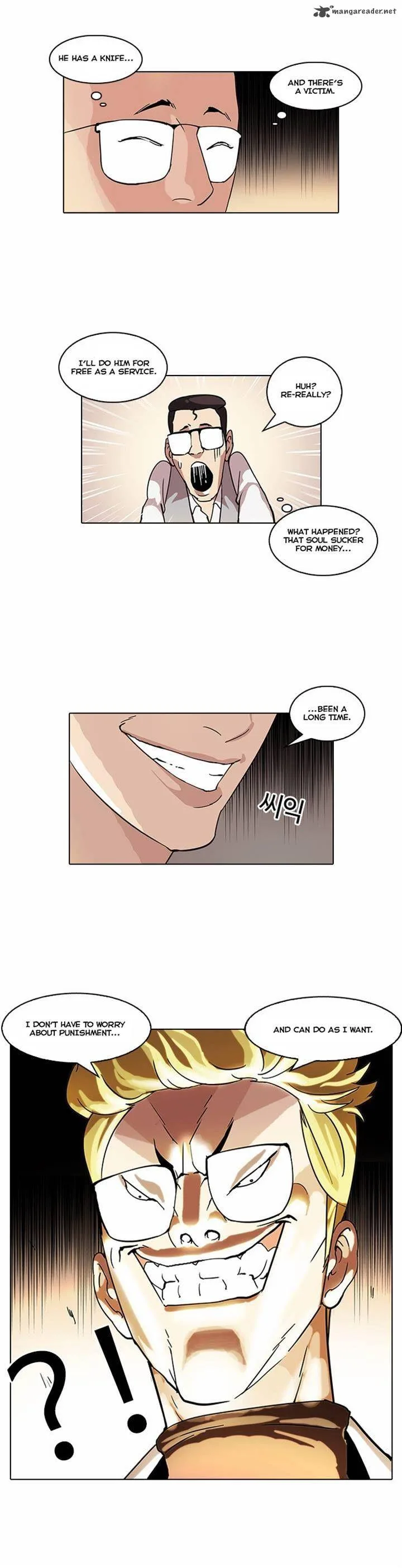 Lookism Chapter 55 – Page 30