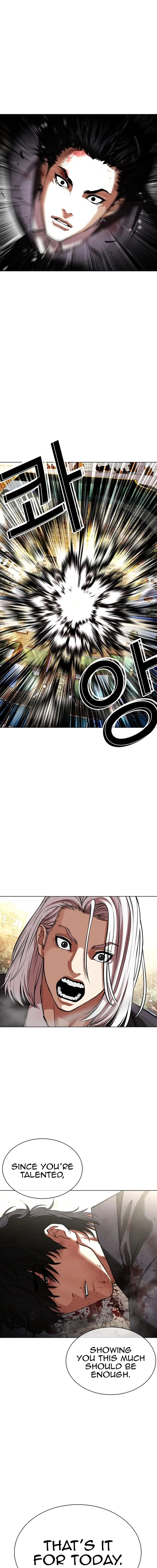Lookism Chapter 550 – Page 4