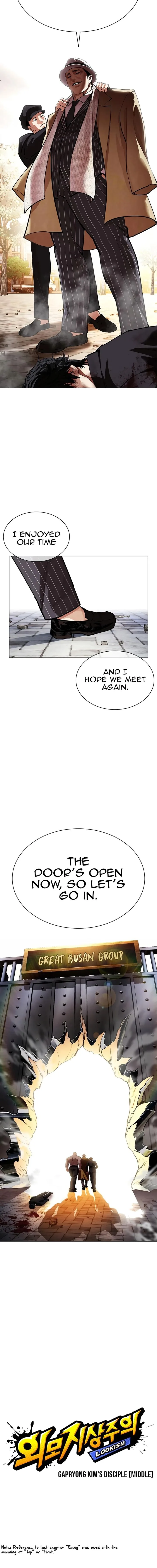 Lookism Chapter 550 – Page 5