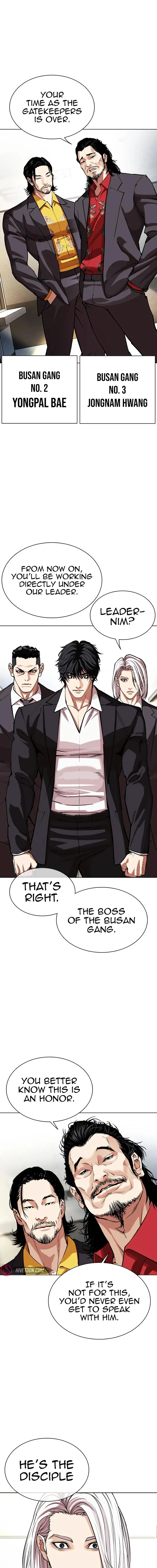 Lookism Chapter 550 – Page 6