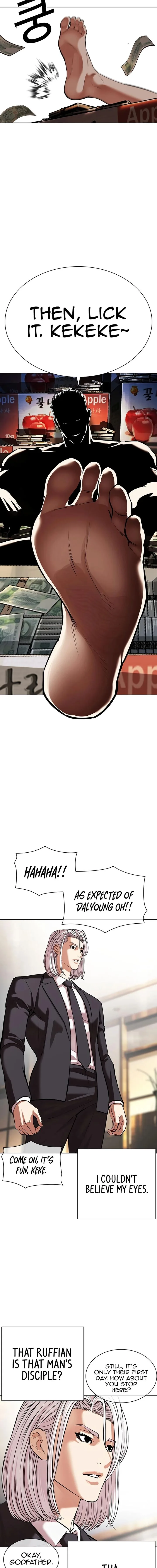 Lookism Chapter 550 – Page 11