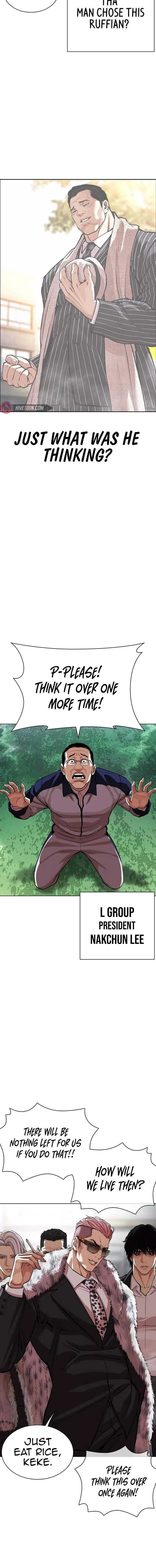 Lookism Chapter 550 – Page 12