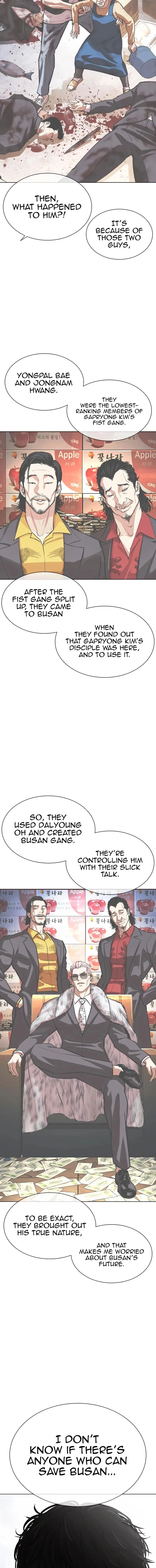 Lookism Chapter 550 – Page 17