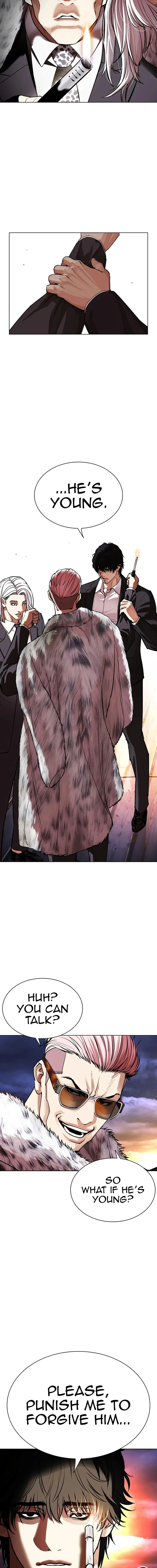 Lookism Chapter 550 – Page 21