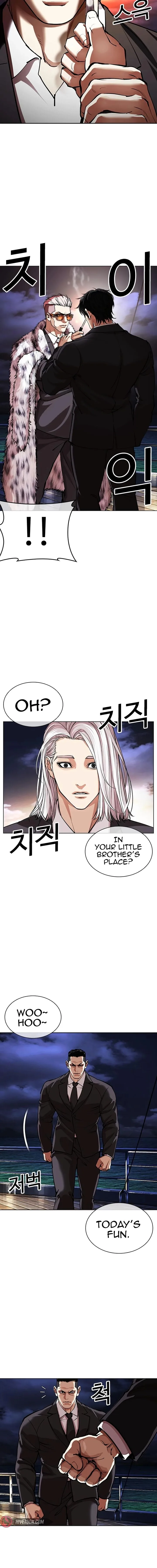 Lookism Chapter 550 – Page 22