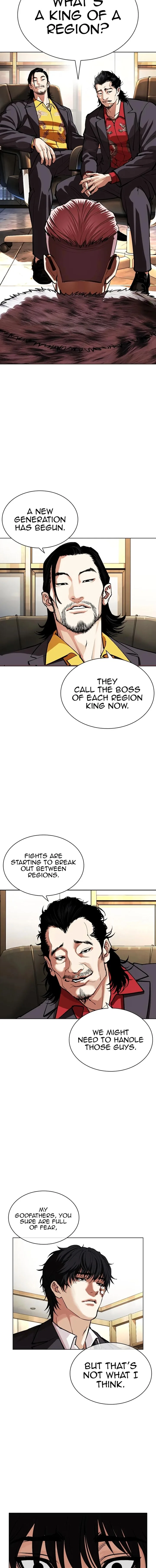 Lookism Chapter 550 – Page 24