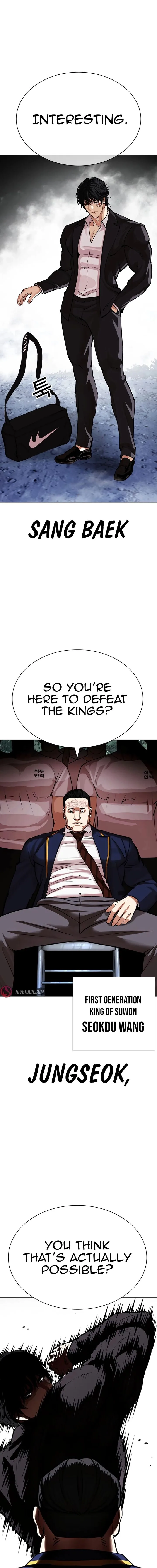 Lookism Chapter 550 – Page 29
